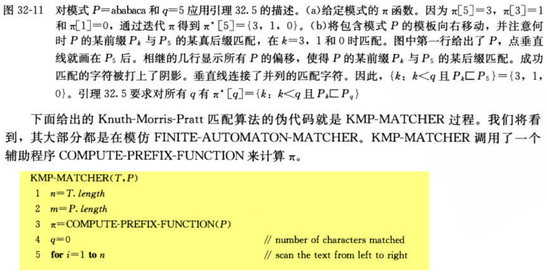 Pasted image 20241203202534.png